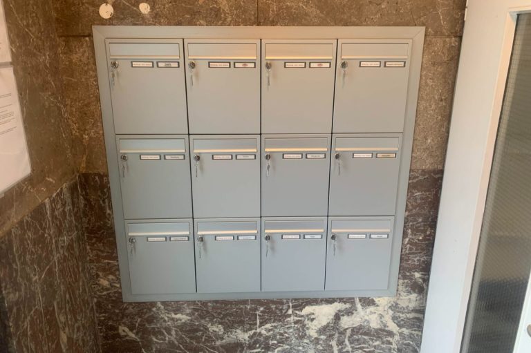 Briefastenanlage Neue Briefkastenanlage